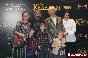 продюсер Александр Толмацкий и композитор Аркадий Укупник с семьями 