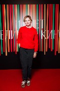 Анна Банщикова 