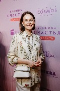 Ирина Безрукова