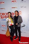 IMG_9629-1_новый размер.jpg