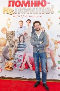 _LEE8667_новый размер.jpg