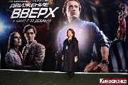 IMG_8076-1_новый размер.jpg