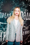 Наталья Ионова