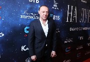 AVR_5030_новый размер.JPG