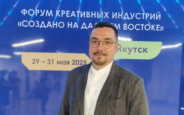 II Дальневосточная кинопремия открывает прием заявок II Дальневосточная кинопремия открывает прием заявок
