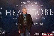 IMG_0204-1_новый размер.jpg