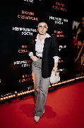 Ангелина Саркисян