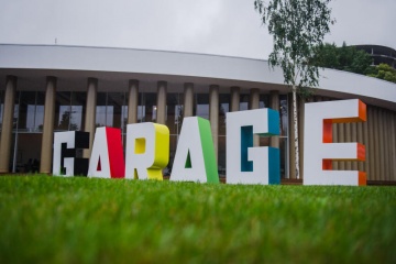 На крыше "Гаража" летом будут показывать фильмы об искусстве На крыше "Гаража" летом будут показывать фильмы об искусстве