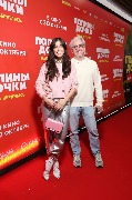 Анастасия Меськова и Михаил Вайнберг