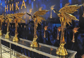 Премия «Ника» переносится на осень Премия «Ника» переносится на осень