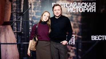 В Москве прошла премьера «Вестсайдской истории» В Москве прошла премьера «Вестсайдской истории»