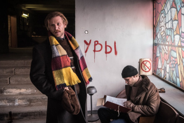 Новая картина Кирилла Серебренникова «Петровы в гриппе» будет эксклюзивно доступна пользователям Okko Новая картина Кирилла Серебренникова «Петровы в гриппе» будет эксклюзивно доступна пользователям Okko
