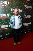 Сергей Шакуров