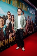 Илья Бачурин