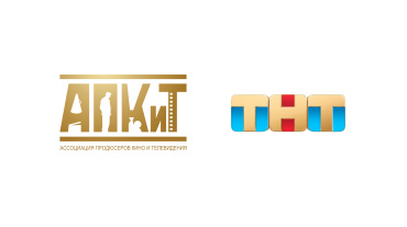 Телеканал ТНТ влился в ряды АПКиТ   