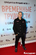 IMG_8789-1_новый размер.jpg