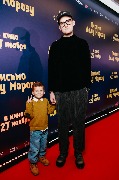 Андрей Максимов с сыном