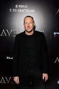 AVR_2350_новый размер.JPG