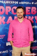 IMG_2848-1_новый размер.jpg