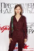 IMG_3743-1_новый размер.jpg