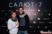 IMG_7010-1_новый размер.jpg
