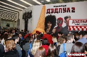 IMG_4250-1_новый размер.jpg