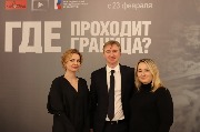IMG_8564.JPG