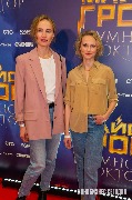 IMG09946.jpg
