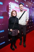 актриса Наталья Еприкян и шоумен Евгений Бороденко