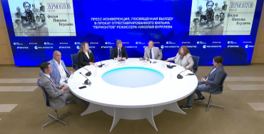 В ММПЦ "Россия сегодня" представили биографическую драму Николая Бурляева "Лермонтов" В ММПЦ "Россия сегодня" представили биографическую драму Николая Бурляева "Лермонтов"