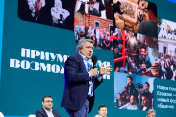 Кинематографисты СНГ приняли участие в форуме «Культура. Медиа. Цифра»