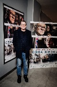 Михаил Лабковский