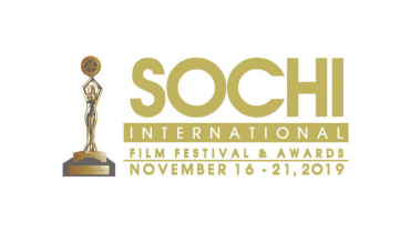 Кинофестиваль SIFFA 2019 объявил программу Кинофестиваль SIFFA 2019 объявил программу