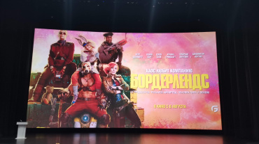 МКиФ «Российский кинобизнес 2024»: Презентация компании Global Film МКиФ «Российский кинобизнес 2024»: Презентация компании Global Film