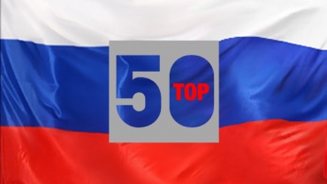 Полная касса уик-энда 23-26 июля