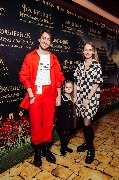 Дмитрий Чеботарев и Лиза Климова с дочерью