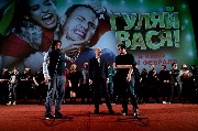 5985- Гуляй Вася Октябрь-3000.jpg
