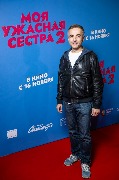 Василий Соловьев