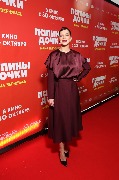 Ксения Теплова