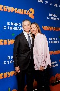 Антон и Дарья Златопольские