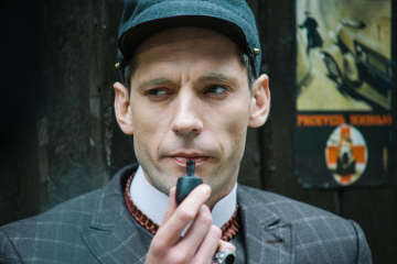 Фильм Ивана Болотникова "Хармс" получил две награды Шанхайского кинофестиваля Фильм Ивана Болотникова "Хармс" получил две награды Шанхайского кинофестиваля