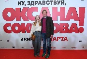 sokolova0060_новый размер.JPG