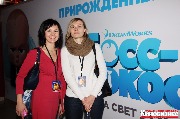 IMG_4805-1_новый размер.jpg