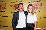 IMG_3323-1_новый размер.jpg