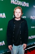 Александр Новиков