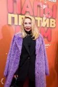 Анастасия Гребенкина