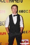 Роман Курцын