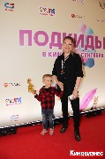 IMG_4396-1_новый размер.jpg