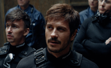 «Майор Гром: Игра» лидирует в рейтинге самых ожидаемых премьер «Майор Гром: Игра» лидирует в рейтинге самых ожидаемых премьер