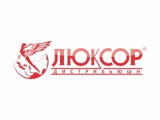 «Люксор дистрибьюшн» представил новые релизы «Люксор дистрибьюшн» представил новые релизы